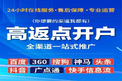 朋友圈信息流广告：实战策略与案例
