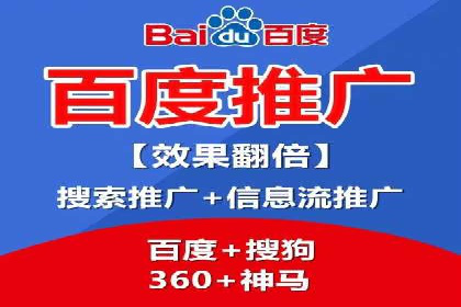 信息流产品创新案例